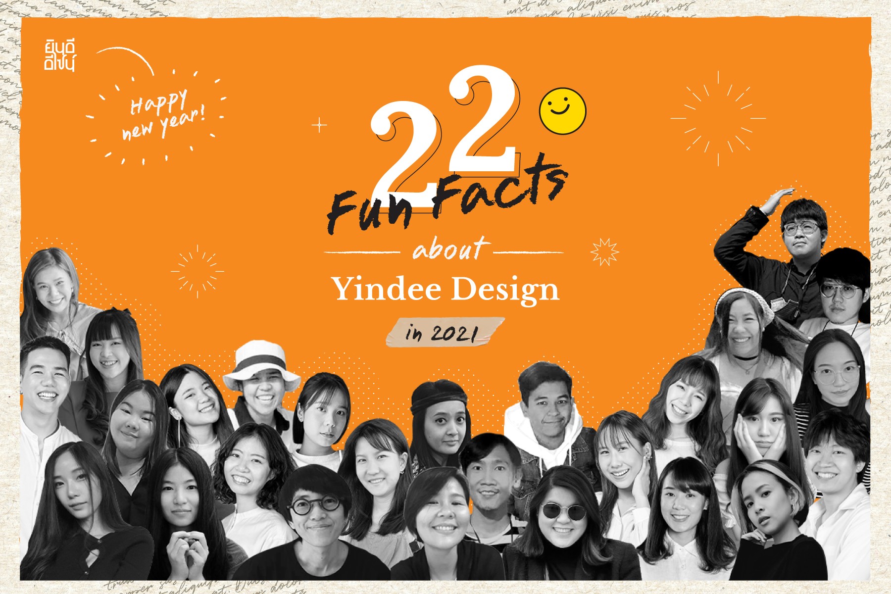 Fun Fact Cover 1